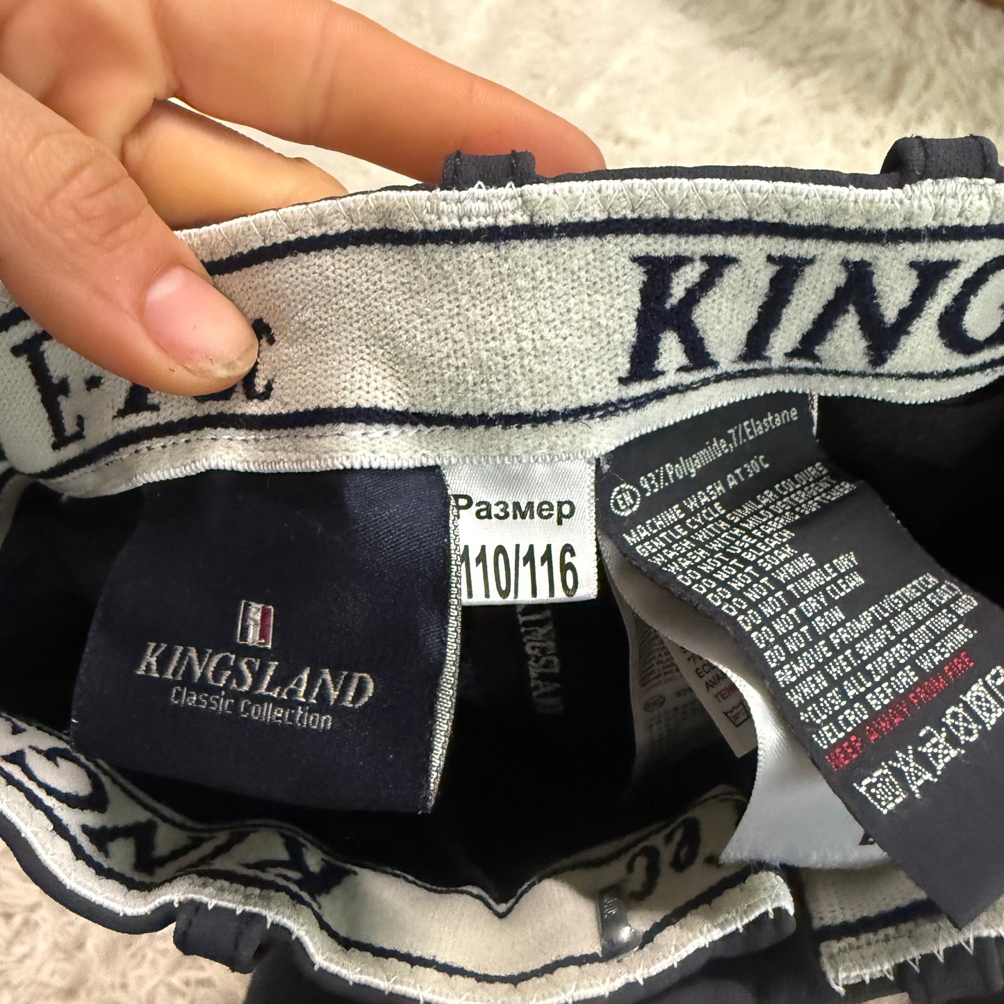 Child’s Size 6R Navy Kingsland Knee Patch Horseback Riding Breeches